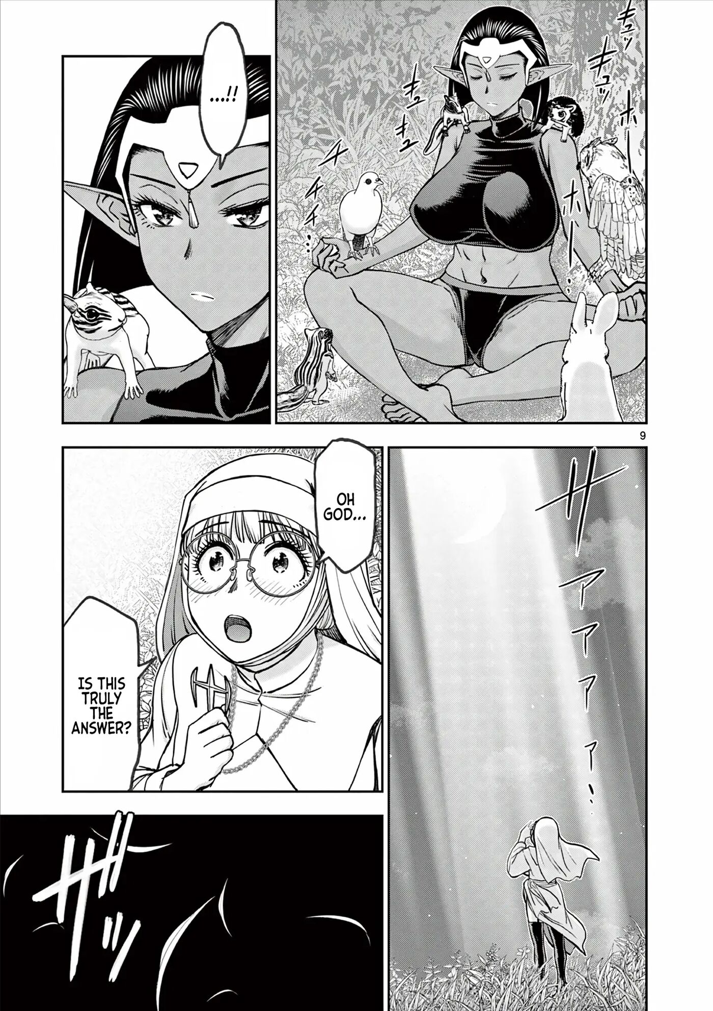 Affair In Another World Ii ~guided Married Women And The Clumsy Reincarnated Hero~ Chapter 6000 Page 66